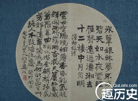 布依族历史  布依族的历史名人都有哪些