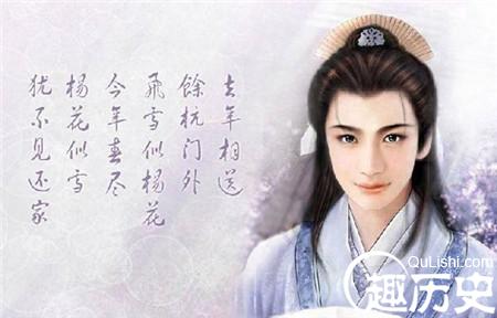 古代竟然真有一位因长得太帅被看死的美男子？