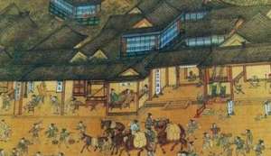 《飞龙全传》第三十五回：赵匡胤博鱼继子 韩素梅守志逢夫