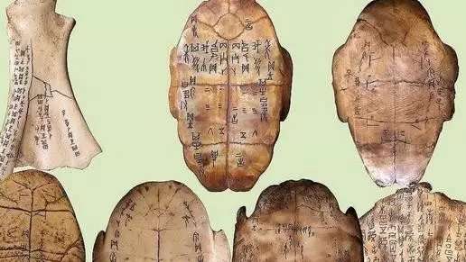 一个字十万块，什么字那么金贵？