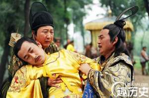古代皇帝的奇葩死法：第四个让人捧腹大笑