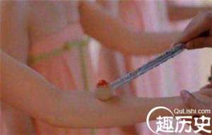 古代太监都是这样判断处女的 技术高超让人吃惊