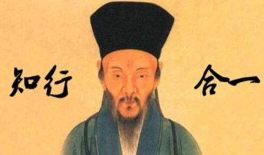 “心学”属于儒学吗？“心学”的具体思想是什么？