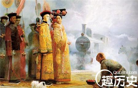 独家披露：慈禧与情夫的暧昧故事