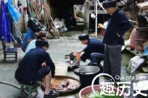 水族饮食简介 水族人日常都习惯吃啥