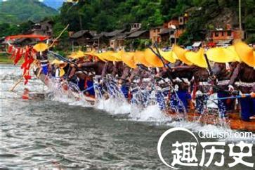 苗族龙舟节简介 有关苗族龙舟节的历史传说