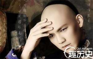 清朝第一词人纳兰容若有着怎样的爱情故事