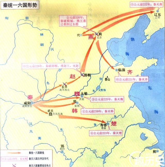 白起军队所向披靡 唯独有一座古城他死都不敢打