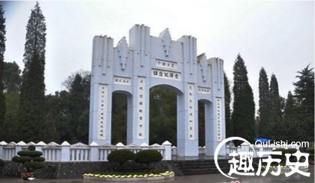 日本对中国投降仪式:在芷江机场递交投降书