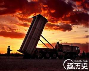 俄媒-美在韩设反导剑指中国 中俄应联合应对