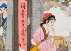 二刻拍案惊奇第18卷：甄监生浪吞秘药，春花婢误泄风情
