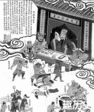 七殿阎王泰山王：揭秘中国神话传说中的十殿阎罗