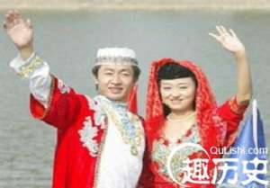 撒拉族习俗 撒拉族有着怎样的特殊婚俗