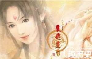 诸葛若雪是谁 诸葛若雪与诸葛亮有何关系