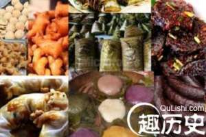 壮族饮食 最具代表特色的壮族饮食都有何历史