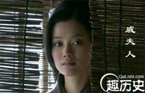 死得最惨的美女被做成人彘 为何说她是活该-