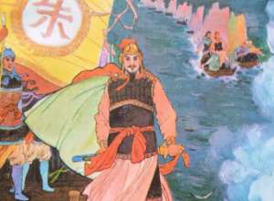 明代长篇小说英烈传第六十三回：征福建友定受戮
