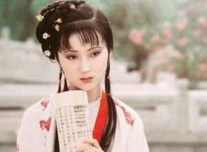红楼梦中，贾母为什么把藕关给林黛玉？