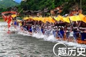 苗族龙舟节简介 有关苗族龙舟节的历史传说
