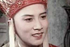 西游记中刘伯钦是什么人？他为何不敢进两界山