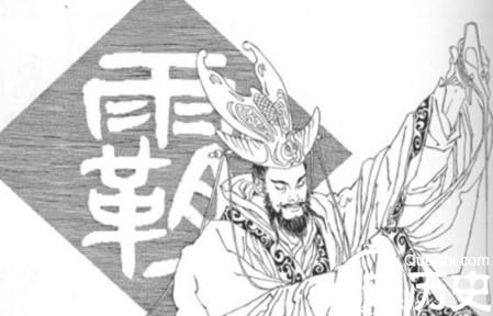 齐桓公休妻引发一场莫名其妙的战争