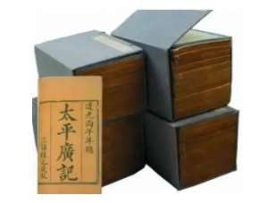太平广记·卷九十四·异僧·唐休璟门僧具体内容是什么？