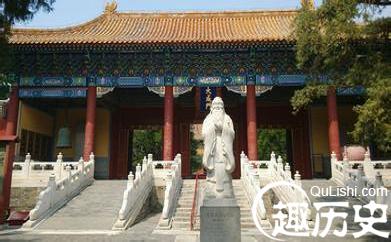 汉族建筑 北京“孔庙”历史简介