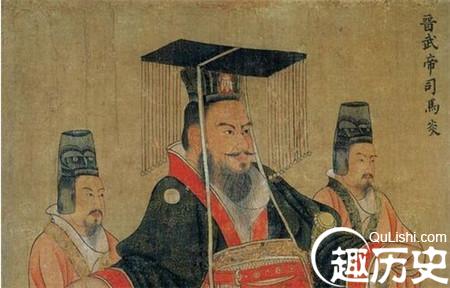 揭秘：晋武帝为何独爱以羊选妃？