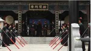 《清风闸》第二十六章：匪友聚会喧闹 捕衙赴宴轰散