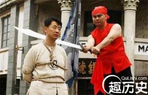 古代刽子手为何一生都无子嗣-原来是因为这个