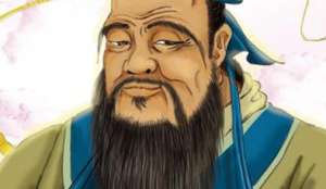 《古文观止·孔子世家赞》的原文是什么？怎么翻译？