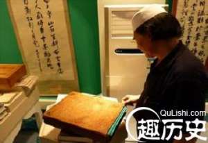 撒拉族的伊斯兰教和古兰经