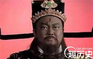 真实包公：本是面目清秀白脸长须的白面小生