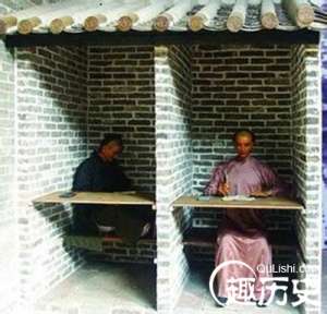 考场无间道：揭秘古代科举作弊的三大旷世绝招