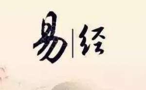 大壮卦“壮于趾，征凶，有孚”应该怎么理解？