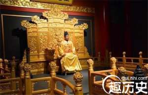 朱元璋后代沦落至今 家中仅剩一张皇帝龙椅
