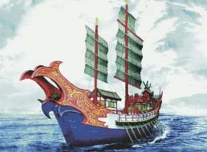 西洋记第十二回：张天师单展家门，金碧峰两班赌胜