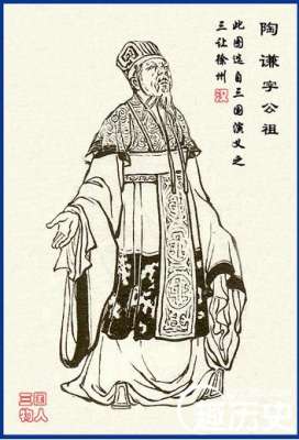 三国陶谦简介 陶谦是怎么死的