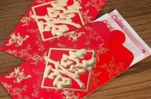 18个同事加在一起随礼1314元是怎么回事？古代人也兴“份子钱”吗？