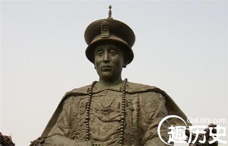 雍正批示贪官悔过书:只有怕死是真的悔过不见得