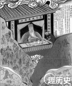 十殿阎王转轮王：揭秘中国神话传说中的十殿阎罗