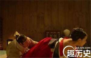 古代皇帝怪癖 夺人妻女让男女行事供大臣观看