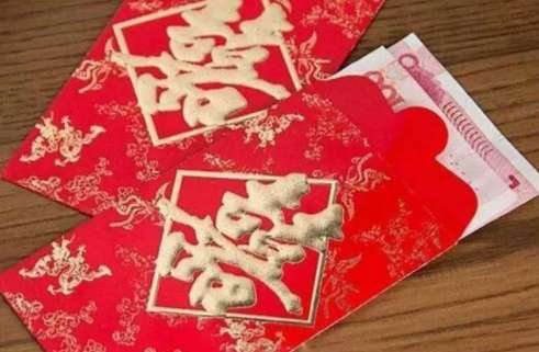 18个同事加在一起随礼1314元是怎么回事？古代人也兴“份子钱”吗？