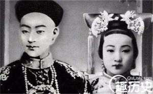 光绪皇帝一生之中拥有很多的女人，最宠爱的哪个妃子？