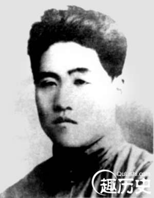 抗战英烈解蕴山：秉性稳健应变从容牺牲于冀南