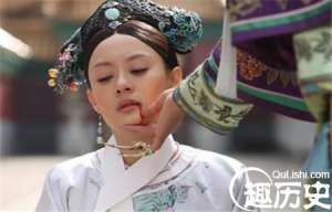 古代女子最害怕的刑罚竟跟骑木驴一样耻辱！