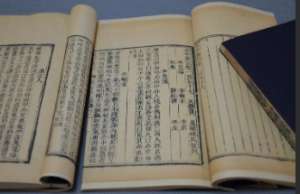 太平广记·卷八十·方士·彭钉筋具体内容是什么？如何理解？