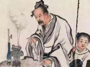 《太平广记》卷七十五·道术五的原文是什么？
