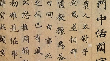 图片.png