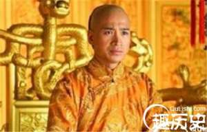 揭秘：雍正皇帝眼中的十三弟允祥是什么样的